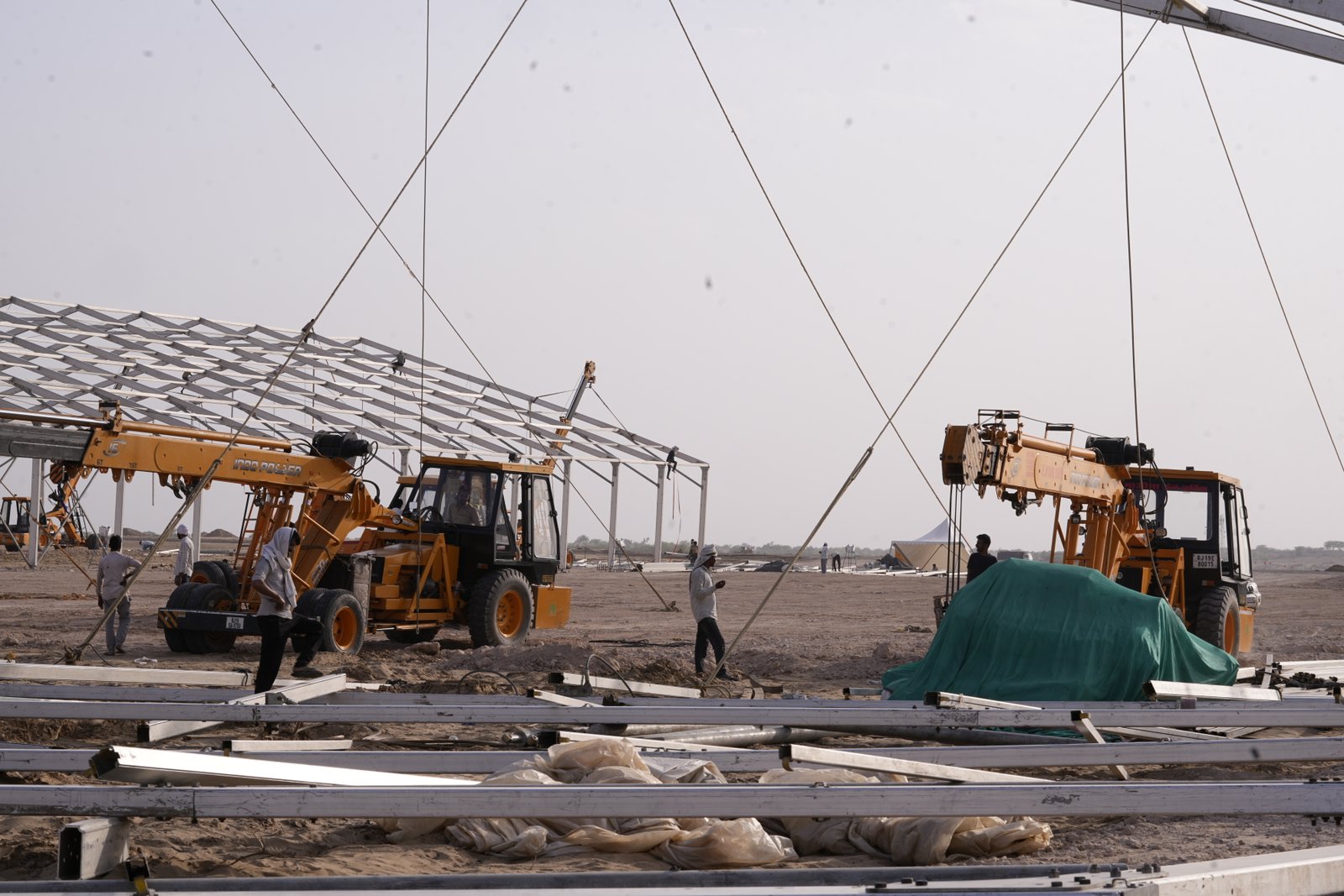 Event 143